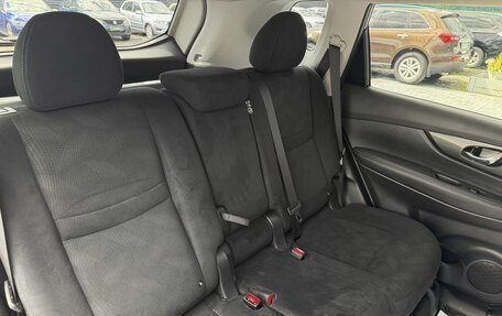 Nissan X-Trail, 2016 год, 1 745 000 рублей, 12 фотография