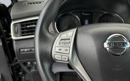 Nissan X-Trail, 2016 год, 1 745 000 рублей, 17 фотография