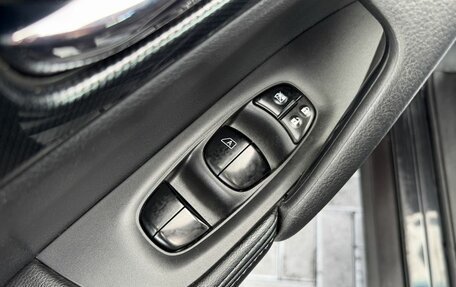 Nissan X-Trail, 2016 год, 1 745 000 рублей, 19 фотография