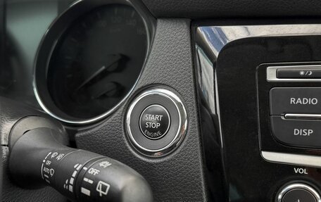 Nissan X-Trail, 2016 год, 1 745 000 рублей, 15 фотография