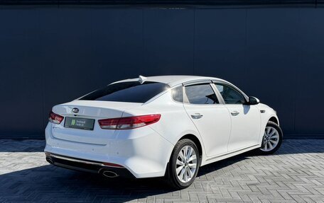 KIA Optima IV, 2018 год, 1 745 000 рублей, 2 фотография
