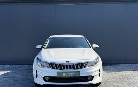 KIA Optima IV, 2018 год, 1 745 000 рублей, 3 фотография