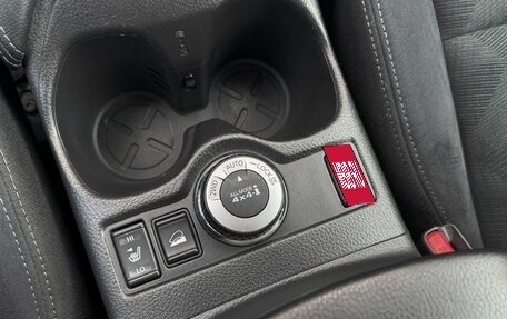 Nissan X-Trail, 2016 год, 1 745 000 рублей, 16 фотография