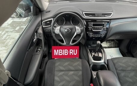 Nissan X-Trail, 2016 год, 1 745 000 рублей, 11 фотография