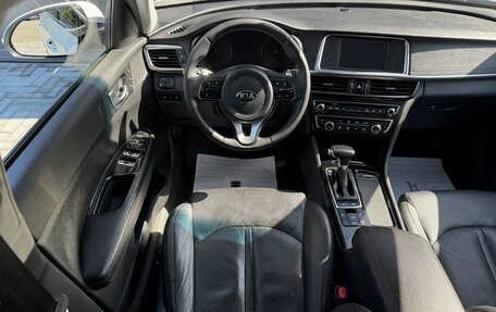 KIA Optima IV, 2018 год, 1 745 000 рублей, 11 фотография