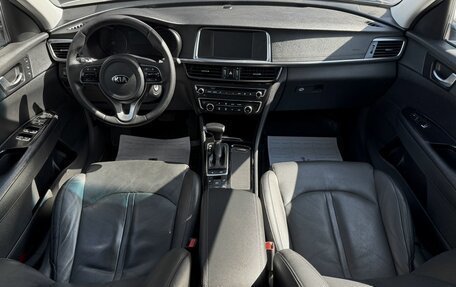 KIA Optima IV, 2018 год, 1 745 000 рублей, 10 фотография