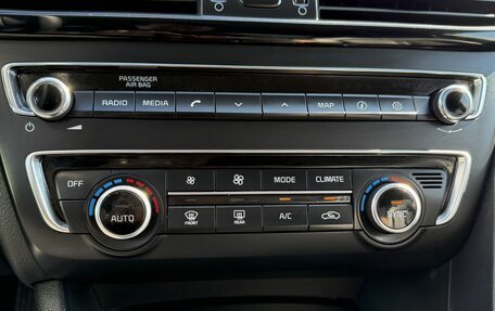 KIA Optima IV, 2018 год, 1 745 000 рублей, 16 фотография