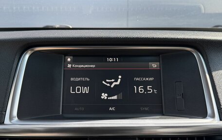 KIA Optima IV, 2018 год, 1 745 000 рублей, 14 фотография