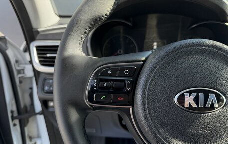 KIA Optima IV, 2018 год, 1 745 000 рублей, 20 фотография