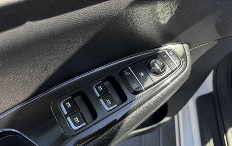KIA Optima IV, 2018 год, 1 745 000 рублей, 22 фотография