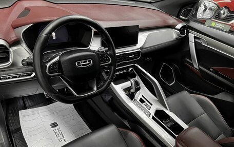 Geely Coolray I, 2021 год, 1 645 000 рублей, 8 фотография