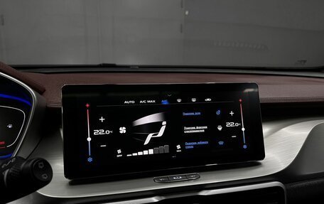 Geely Coolray I, 2021 год, 1 645 000 рублей, 15 фотография