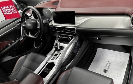 Geely Coolray I, 2021 год, 1 645 000 рублей, 13 фотография