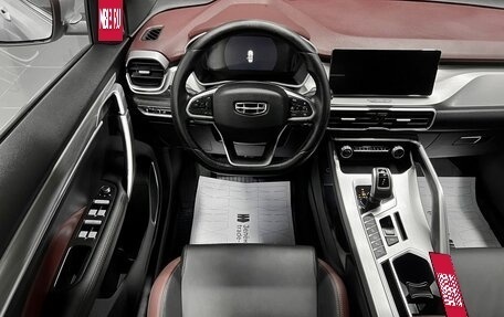 Geely Coolray I, 2021 год, 1 645 000 рублей, 11 фотография