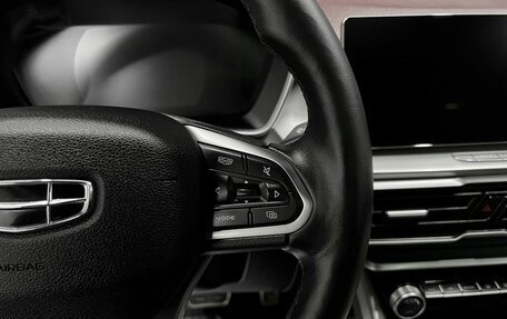 Geely Coolray I, 2021 год, 1 645 000 рублей, 20 фотография