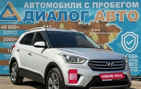 Hyundai Creta I рестайлинг, 2016 год, 1 600 000 рублей, 2 фотография