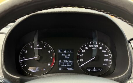 Hyundai Creta I рестайлинг, 2016 год, 1 600 000 рублей, 14 фотография