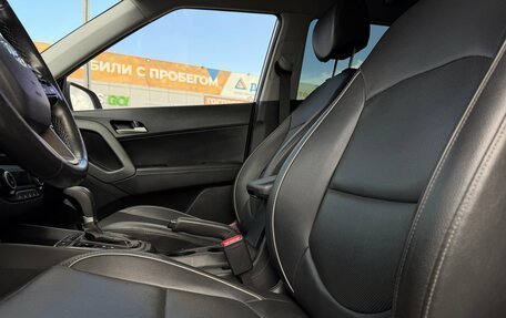 Hyundai Creta I рестайлинг, 2016 год, 1 600 000 рублей, 17 фотография