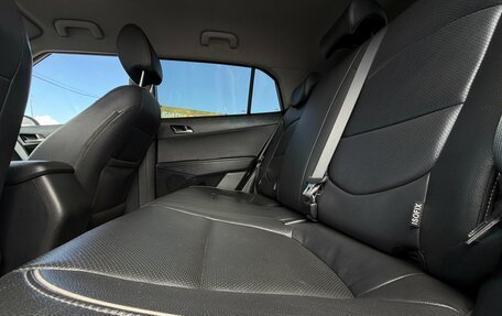 Hyundai Creta I рестайлинг, 2016 год, 1 600 000 рублей, 18 фотография