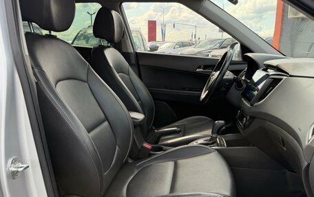 Hyundai Creta I рестайлинг, 2016 год, 1 600 000 рублей, 20 фотография