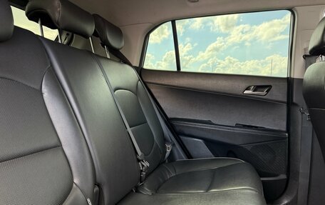 Hyundai Creta I рестайлинг, 2016 год, 1 600 000 рублей, 19 фотография