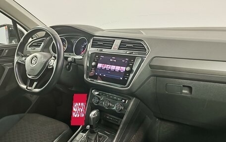 Volkswagen Tiguan II, 2020 год, 2 389 000 рублей, 11 фотография