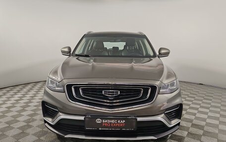 Geely Atlas, 2023 год, 1 199 000 рублей, 2 фотография