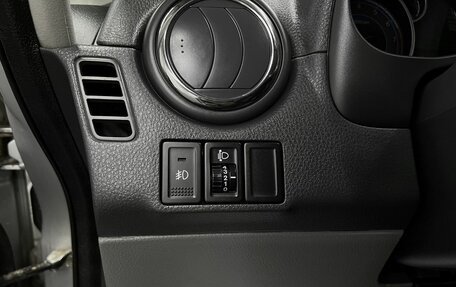 Suzuki SX4 II рестайлинг, 2011 год, 975 000 рублей, 18 фотография