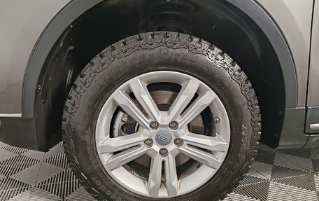Geely Atlas, 2023 год, 1 199 000 рублей, 14 фотография