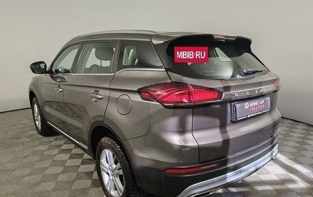 Geely Atlas, 2023 год, 1 199 000 рублей, 7 фотография