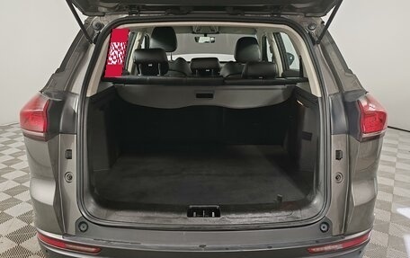 Geely Atlas, 2023 год, 1 199 000 рублей, 10 фотография