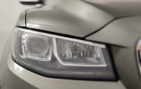 Geely Atlas, 2023 год, 1 199 000 рублей, 22 фотография
