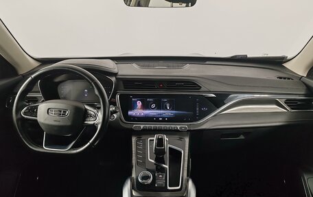 Geely Atlas, 2023 год, 1 199 000 рублей, 20 фотография