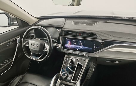 Geely Atlas, 2023 год, 1 199 000 рублей, 19 фотография