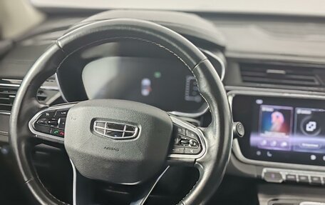 Geely Atlas, 2023 год, 1 199 000 рублей, 18 фотография