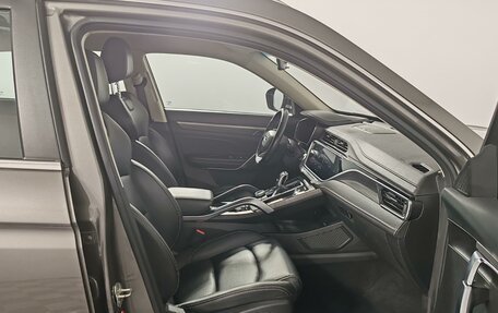 Geely Atlas, 2023 год, 1 199 000 рублей, 21 фотография