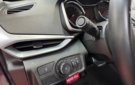 Chevrolet Orlando, 2023 год, 1 455 000 рублей, 15 фотография