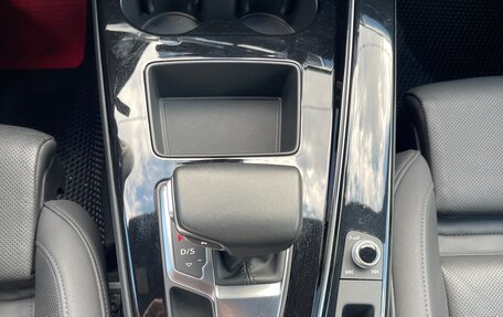 Audi A5, 2020 год, 3 600 000 рублей, 16 фотография