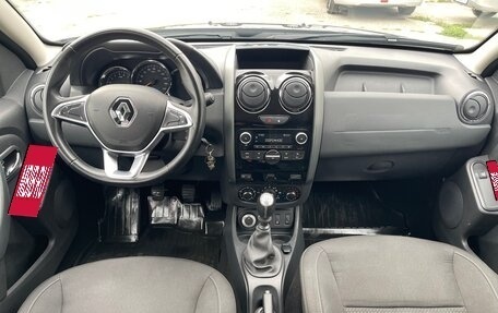 Renault Duster I рестайлинг, 2020 год, 1 740 000 рублей, 6 фотография