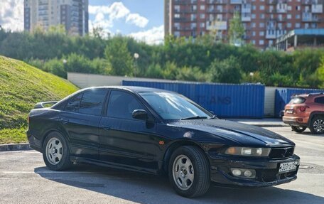 Mitsubishi Galant VIII, 2001 год, 420 000 рублей, 5 фотография
