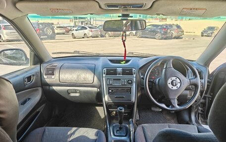Mitsubishi Galant VIII, 2001 год, 420 000 рублей, 9 фотография