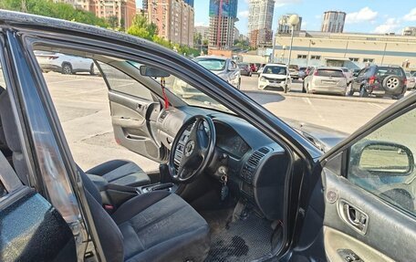 Mitsubishi Galant VIII, 2001 год, 420 000 рублей, 7 фотография