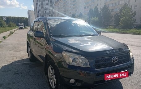 Toyota RAV4, 2008 год, 1 250 000 рублей, 5 фотография