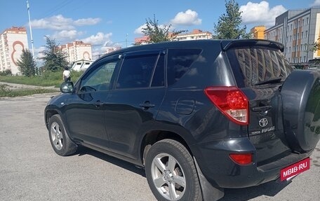 Toyota RAV4, 2008 год, 1 250 000 рублей, 2 фотография