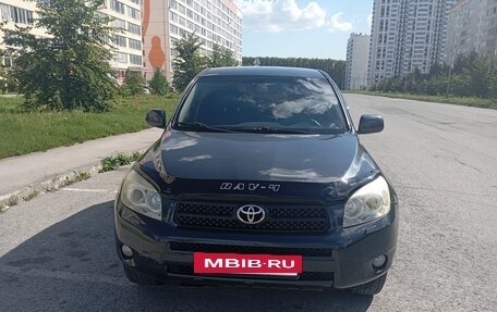 Toyota RAV4, 2008 год, 1 250 000 рублей, 4 фотография