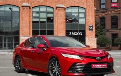 Toyota Camry, 2021 год, 3 000 000 рублей, 1 фотография