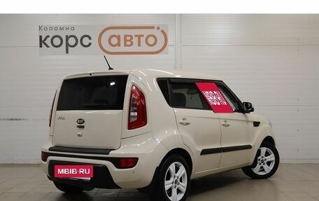 KIA Soul I рестайлинг, 2013 год, 854 800 рублей, 3 фотография