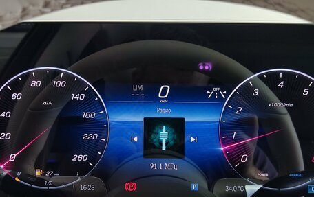 Mercedes-Benz S-Класс, 2025 год, 13 900 000 рублей, 13 фотография