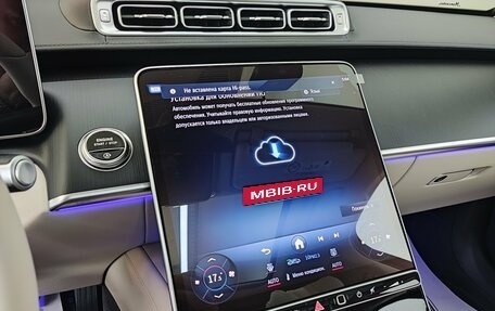 Mercedes-Benz S-Класс, 2025 год, 13 900 000 рублей, 30 фотография