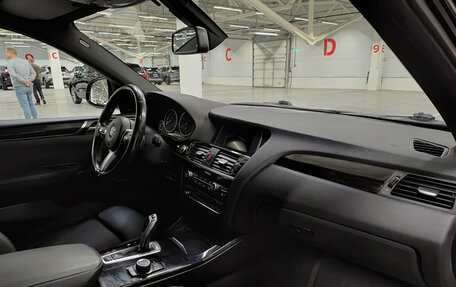BMW X4, 2017 год, 3 075 000 рублей, 13 фотография